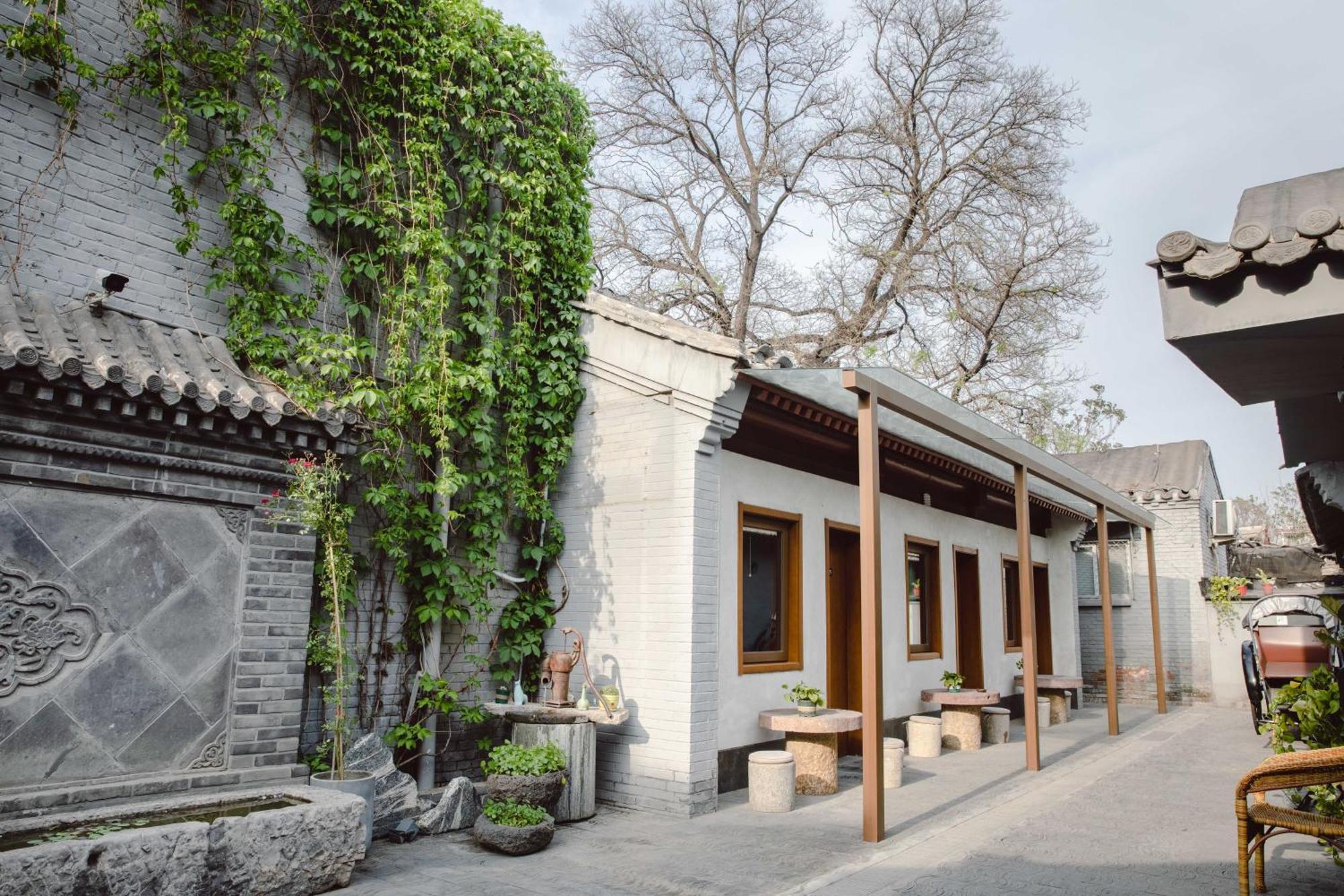 Guipu Beihai Courtyard Hotel Beijing Eksteriør billede