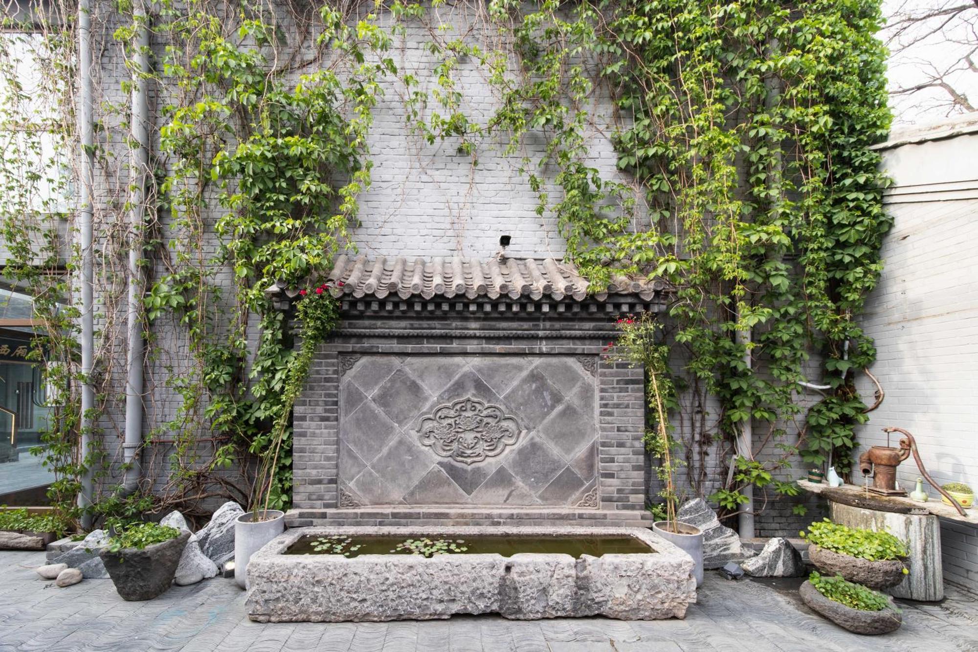 Guipu Beihai Courtyard Hotel Beijing Eksteriør billede