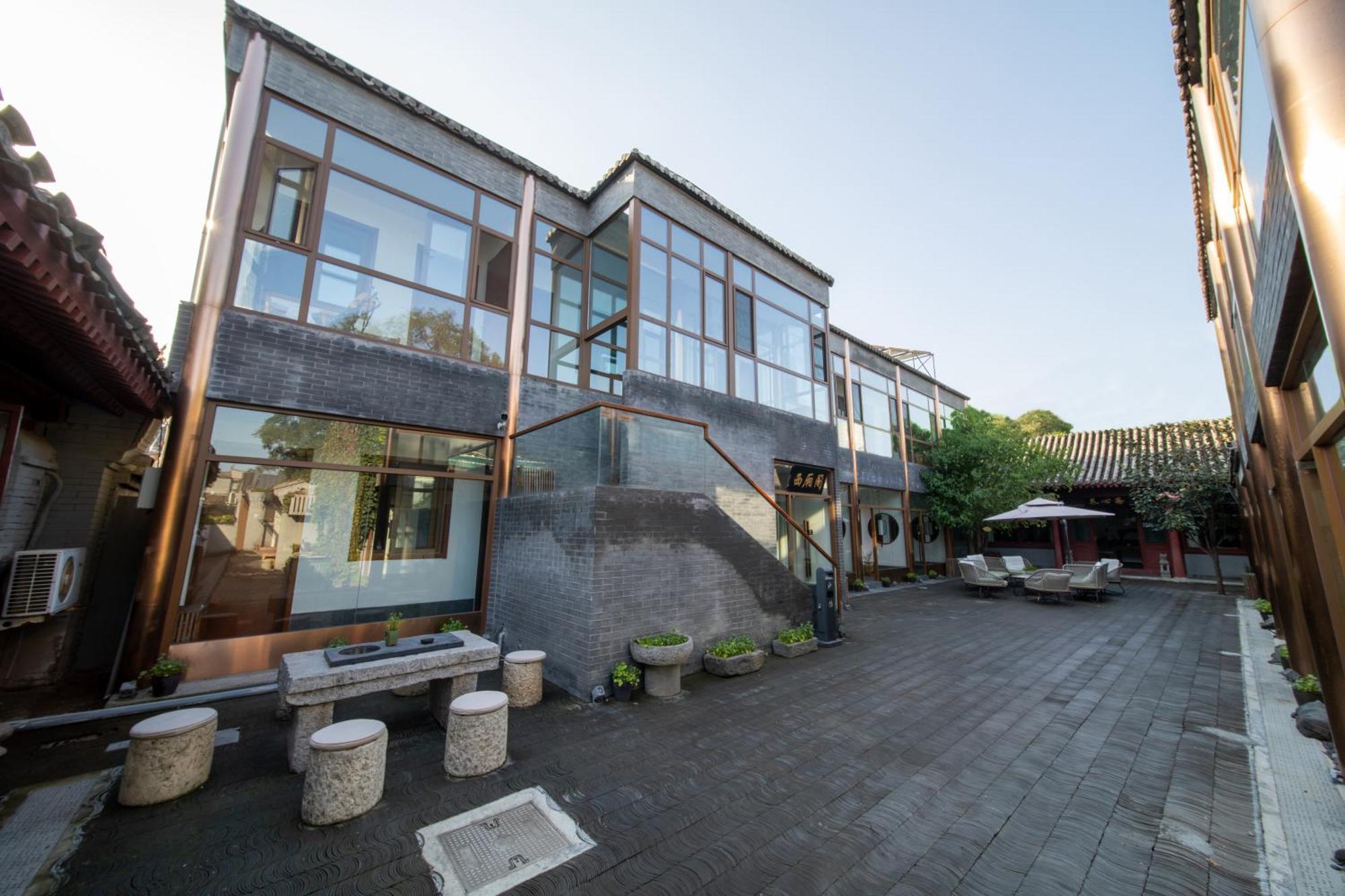 Guipu Beihai Courtyard Hotel Beijing Eksteriør billede