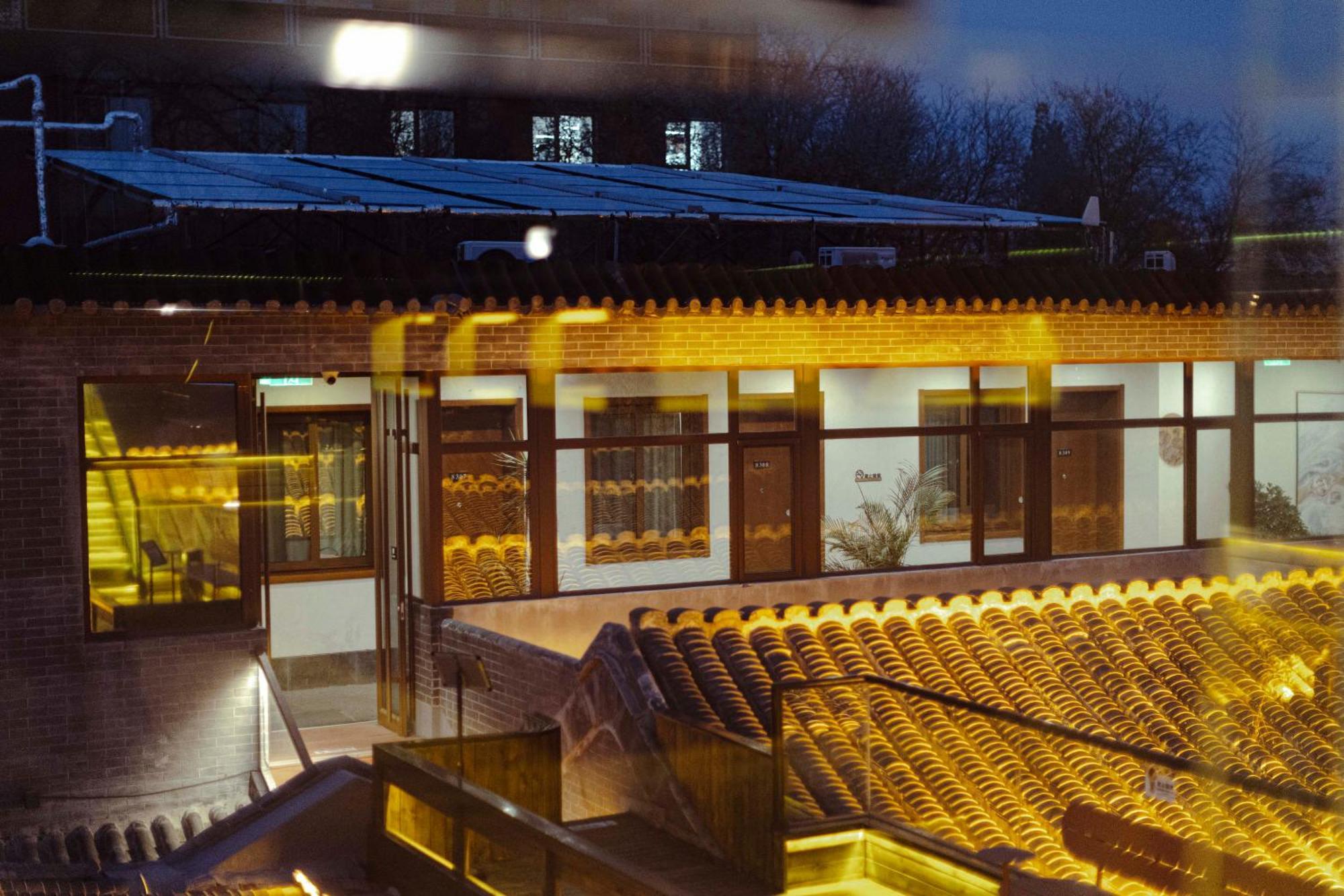 Guipu Beihai Courtyard Hotel Beijing Eksteriør billede