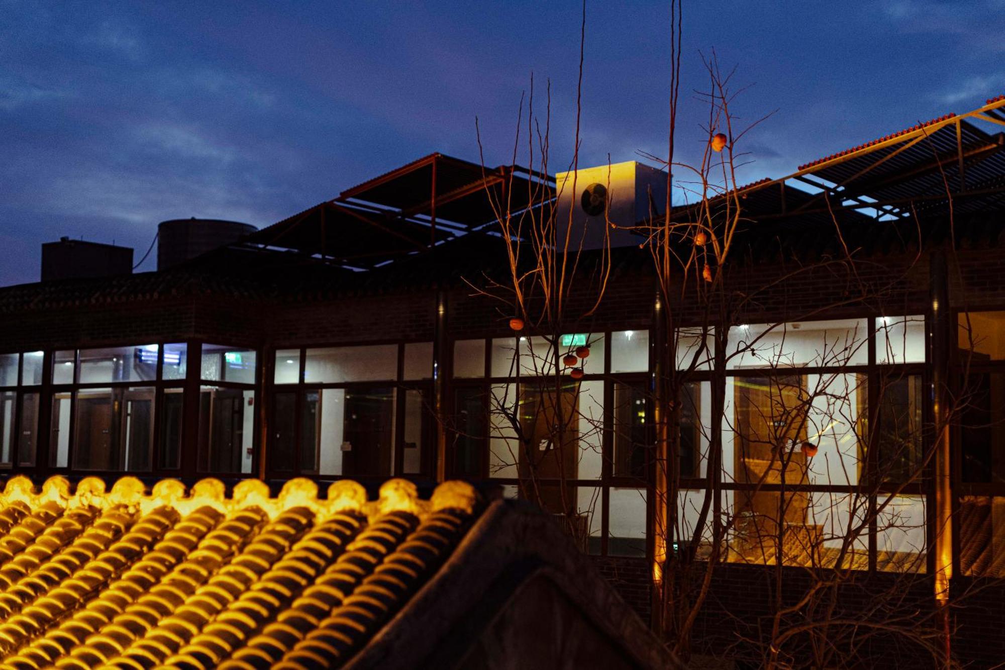 Guipu Beihai Courtyard Hotel Beijing Eksteriør billede