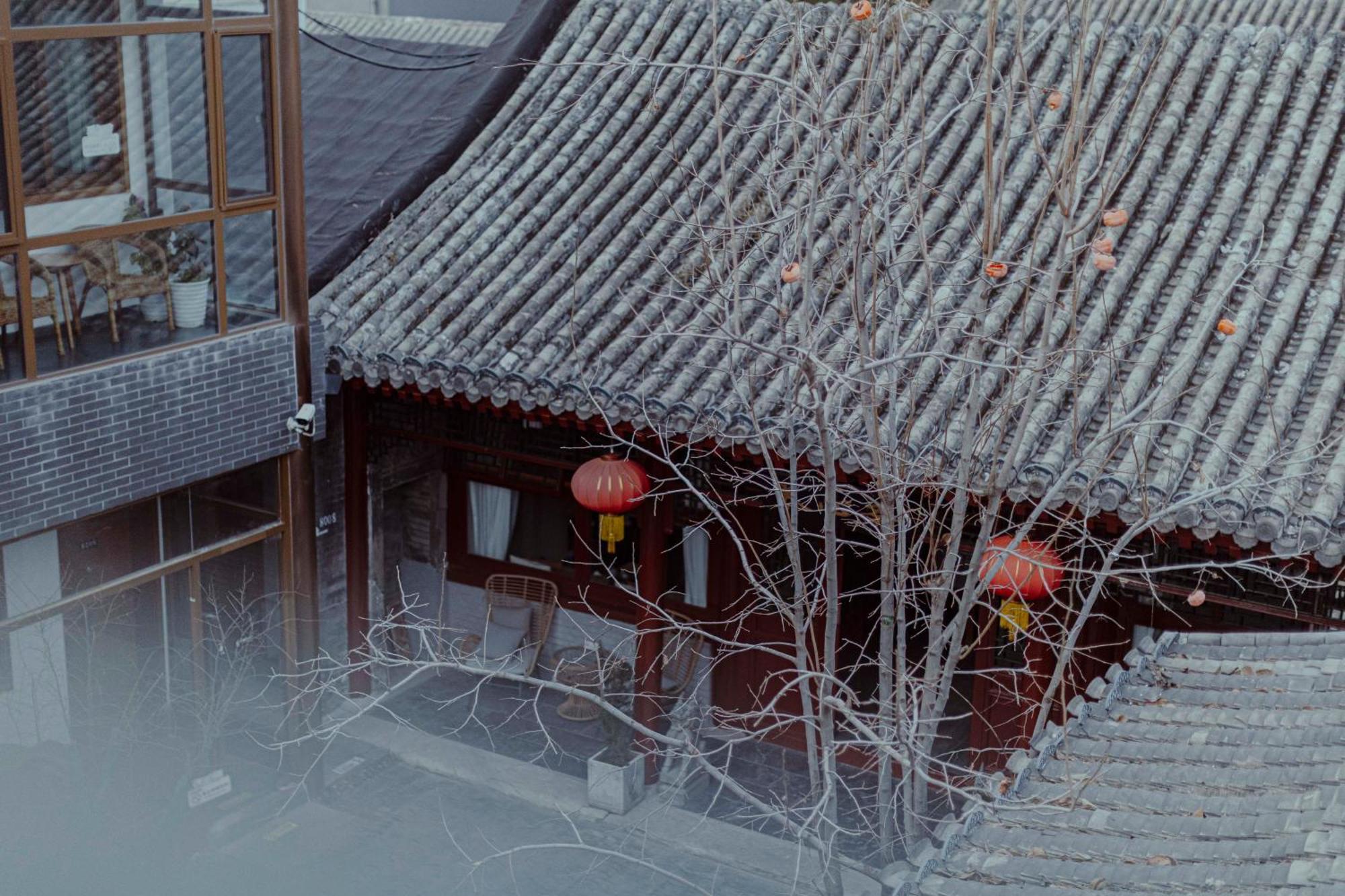 Guipu Beihai Courtyard Hotel Beijing Eksteriør billede